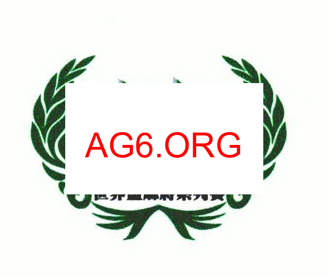 哈尔滨麻将下载